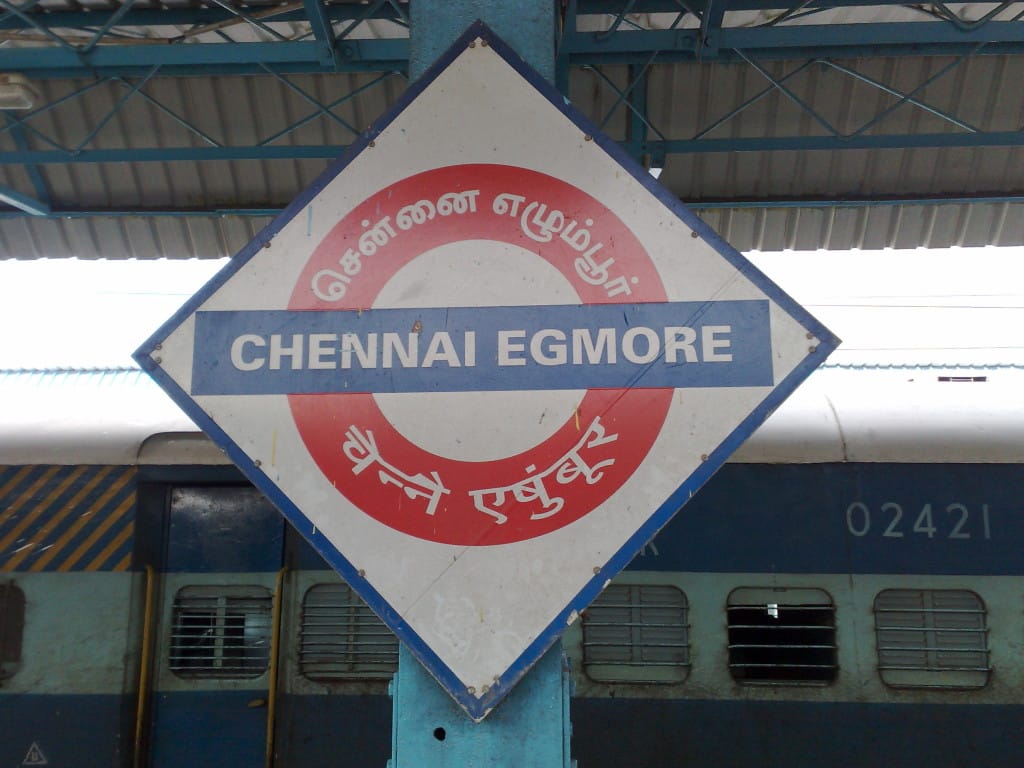 Chennai_Egmore_Photo_Courtesy_Wikimedia
