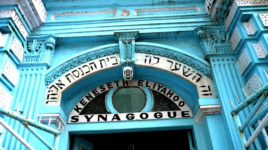 1024px-Kenesseth_Eliyahu_Synagogue_colaba copy By Cory Doctorow via Wikimedia Commons