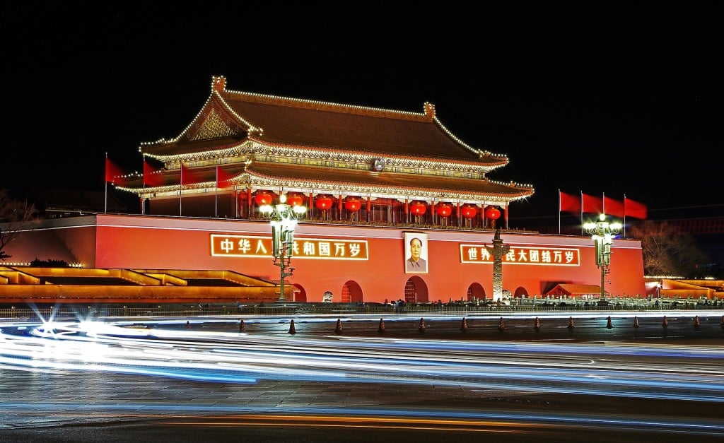 forbidden city beijing china